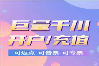怎样做百度推广：成功案例分析与策略