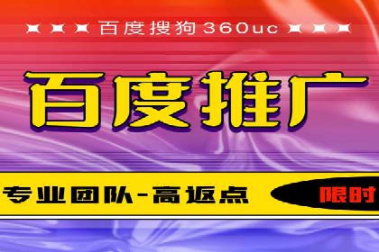 社交媒体平台上的信息流广告投放策略探讨