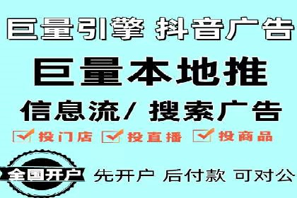 百度竞价账户托管成功案例分享